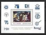 Polonia 1979 - Expo.filatelica ,bloc neuzat,perfecta stare(z), Nestampilat