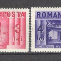 Romania.1937 100 ani nastere I.Creanga TR.48