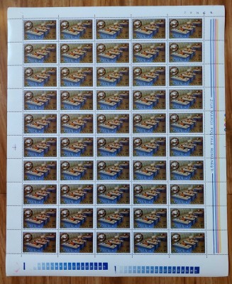 ✅ RO 1979 LP 996 &amp;quot; Ziua marcii postale romanesti &amp;quot;, serie in coala completa de 50 ,MNH foto