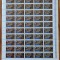 ✅ RO 1979 LP 996 &quot; Ziua marcii postale romanesti &quot;, serie in coala completa de 50 ,MNH