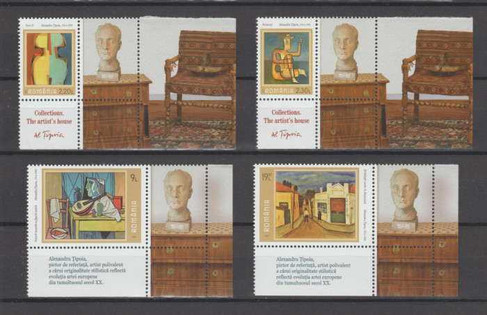 ROMANIA 2023 CASA ARTISTULUI serie 4 val cu vinieta si manseta LP.2404 MNH**