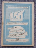 150 probleme de matematica admiterea in invatamantul superior admiterea in liceu, 1993