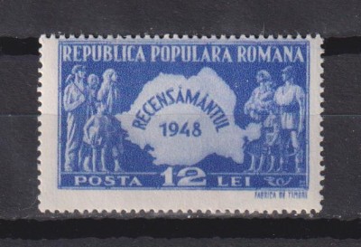 RECENSAMANTUL LP. 226 MNH foto
