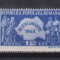 RECENSAMANTUL LP. 226 MNH