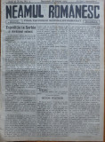 Ziarul Neamul romanesc , nr. 3 , 1915 , din perioada antisemita a lui N. Iorga