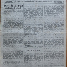 Ziarul Neamul romanesc , nr. 3 , 1915 , din perioada antisemita a lui N. Iorga