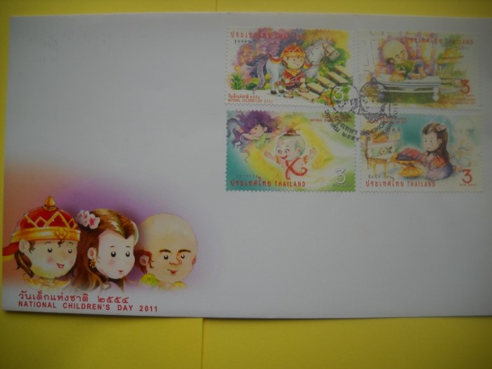 HOPCT PLIC FDC S NR 130 ZIUA COPILULUI 2011 THAILANDA