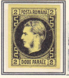 1866/1967 LP18 a CAROL CU FAVORITI 2 PARALE NEGRU/GALBEN HARTIE SUBTIRE T5 MNH