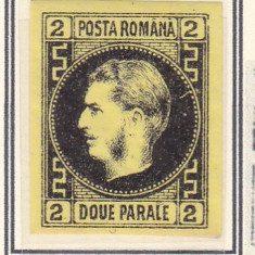 1866/1967 LP18 a CAROL CU FAVORITI 2 PARALE NEGRU/GALBEN HARTIE SUBTIRE T5 MNH