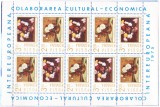 TSV$ - 1975 LP 879 A COLABORAREA CULTURAL ECONOMICA INTEREUROPEANA, BLOC MNH/**, Nestampilat