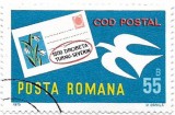 Codificarea postala in Romania, 1975 - obliterat, Posta, Stampilat