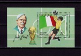 Cumpara ieftin ✅(C48) Sahara Occ 1990 &quot;C.M. fotbal Italia &#039;90 / Jules Rimet &quot;, colita , MNH, Nestampilat