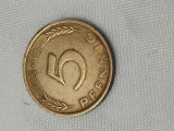 GERMANIA 5 pfennig 1971