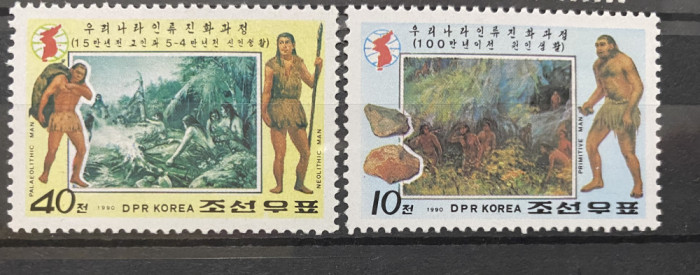 PC350 - Coreea de Nord 1990 Oameni preistorici , serie MNH, 2v