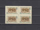 M1 TX2 11 - 1967 - 50 ani - Marasti, Marasesti, Oituz - perechi de patru timbre, Istorie, Nestampilat