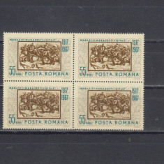 M1 TX2 11 - 1967 - 50 ani - Marasti, Marasesti, Oituz - perechi de patru timbre