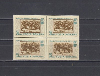A11 TX2 11 - 1967 - 50 ani - Marasti, Marasesti, Oituz - perechi de patru timbre foto