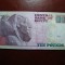 EGIPT 10 POUNDS 2007 UNC