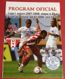 Program meci fotbal UTA ARAD - GLORIA BISTRITA (24.02.2008)