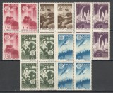Romania.1947 AGIR bloc 4 XR.176