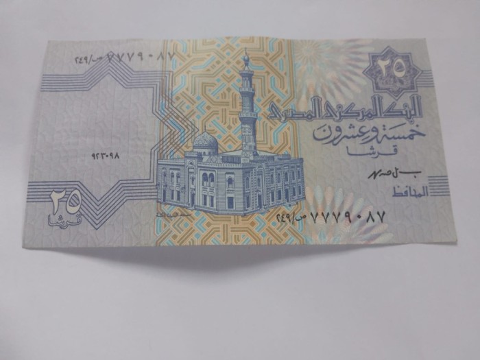 25 piastres egipt