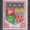 Franta 1960 - Stema - Oran , MNH