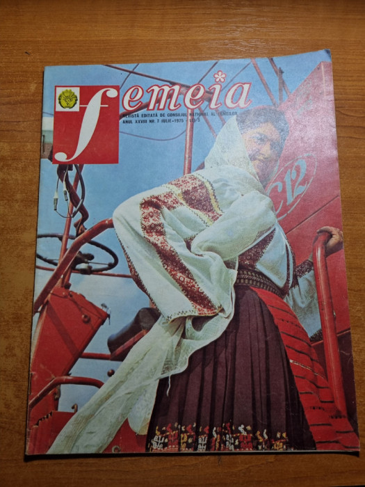 femeia iulie 1975-comuna posta calnau,folclor,moda