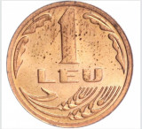 Proba monetara 1 leu 1993
