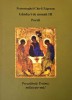Ganduri de monah III - Protosinghel Chiril Zagrean - Poezii - Crestinism, Ortodoxie, Religie - Romana - Carte Noua