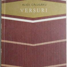 Versuri – Alice Calugaru