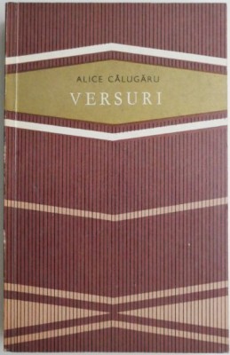 Versuri &amp;ndash; Alice Calugaru foto