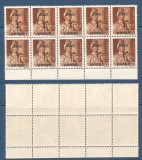 ROMANIA Ardealul de Nord 1945 Oradea I bloc de 10 timbre cu sursarj 1P pe 4f tip I &amp; II MNH
