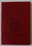 COMITETUL CENTRAL AL SINDICATELOR DIN R.P.R , CARNET DE MEMBRU , 1964