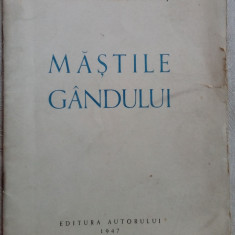 SANDU TZIGARA-SAMURCAS: MASTILE GANDULUI (VERSURI, ED. AUTORULUI 1947/DEDICATIE)