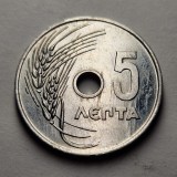 5 Lepte 1954 - Grecia