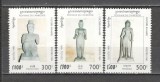 Cambodgea.1995 Cultura khmera-Sculptura in piatra MC.778