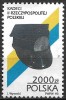 B2359 - Polonia 1993 - Republica neuzat,,perfecta stare, Nestampilat