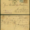 Austria 1868 Old Postcard Uprated Postal Stationery to Antwerp Belgium DB.416