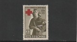 ROMANIA 1956 LP 407 CRUCEA ROSIE MNH NESTAMPILATA