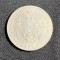 Moneda 1 Florin 1860 Austria semn de monetărie A Viena