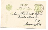 carte postala - Ferdinand cu marca fixa 5 bani verde