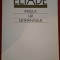 Insula lui Euthanasius - Mircea Eliade (2003)