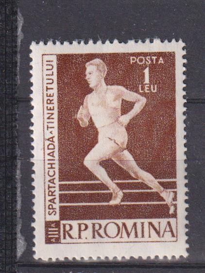 SPARTACHIADA TINERETULUI LP 466 MNH
