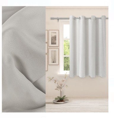 Draperie Decorativa pentru Fereastra cu Inele Ecru 140x140cm foto