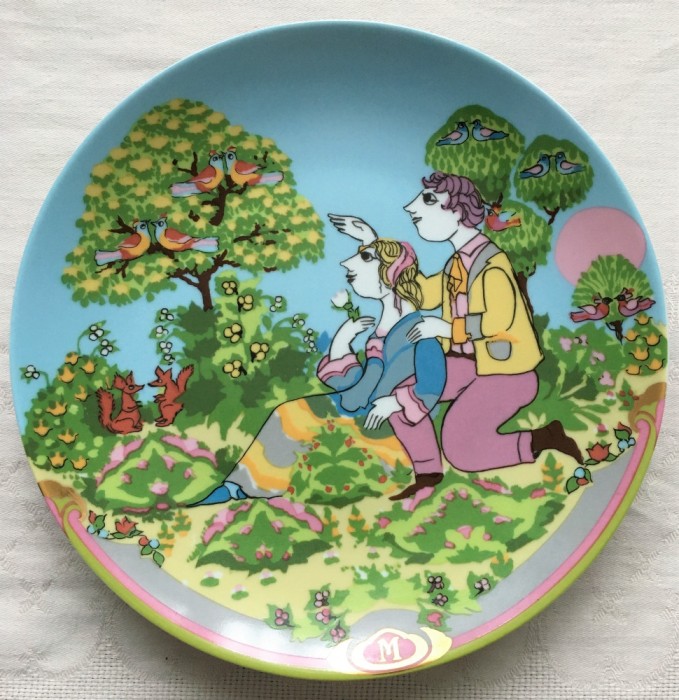 Farfurie - Bjorn Wiinblad - Rosenthal - Anotimpuri - Primăvara - 1993