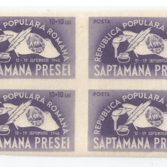 Romania, LP 242/1948, Saptamana presei democrate, bloc de 4 timbre, eroare, MNH