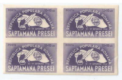 Romania, LP 242/1948, Saptamana presei democrate, bloc de 4 timbre, eroare, MNH foto