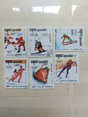 Timbre Cambogia -Sport -stampilat foto
