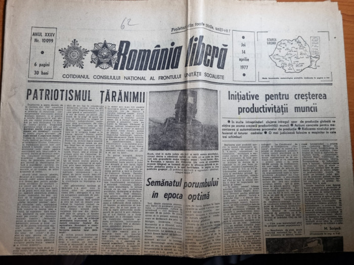 romania libera 14 aprilie 1977-art. patriotismul taranimii