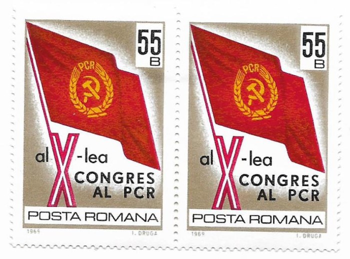 Romania (309) - Al X-lea Congres al P.C.R., 1969 - neobliterata, bloc de 2